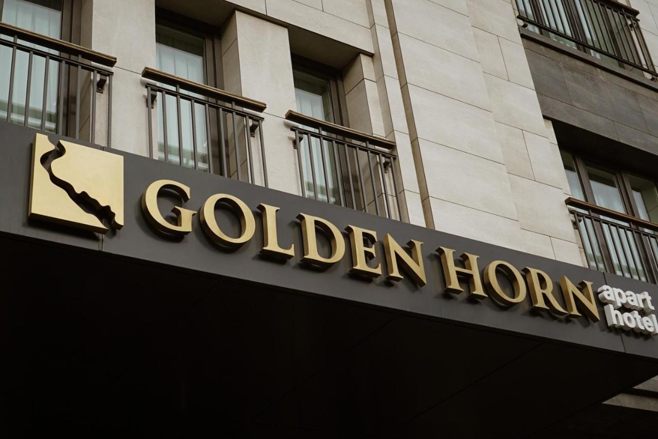 Golden Horn Apart Hotel باكو المظهر الخارجي الصورة