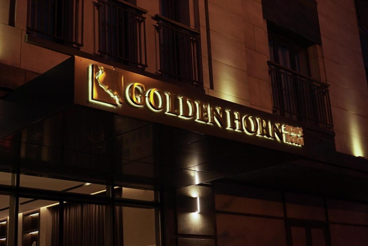 Golden Horn Apart Hotel باكو المظهر الخارجي الصورة