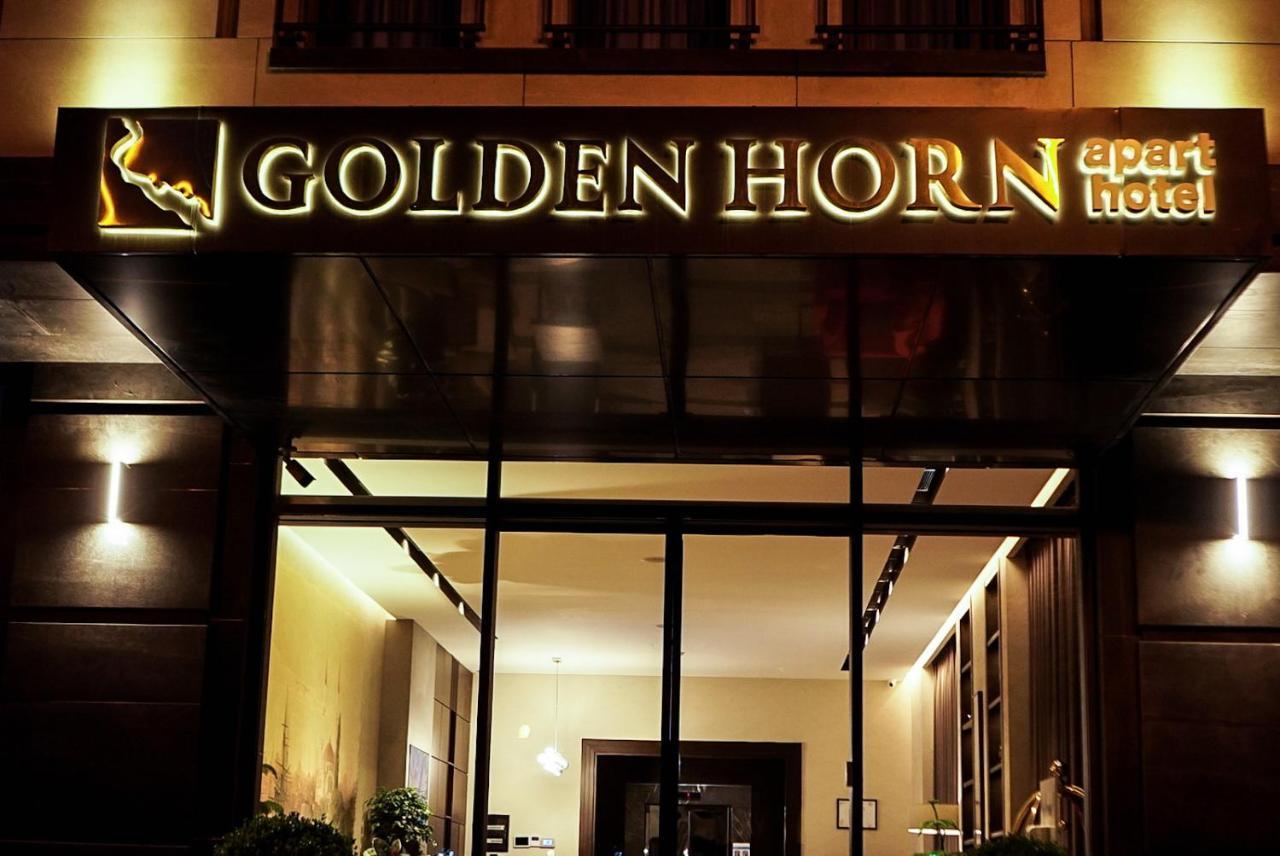 Golden Horn Apart Hotel باكو المظهر الخارجي الصورة